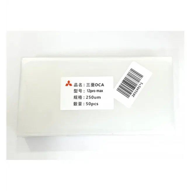 Set 50 lamina oca para IPhone 12 Pro Max A2342 A2410 A2411 A2412