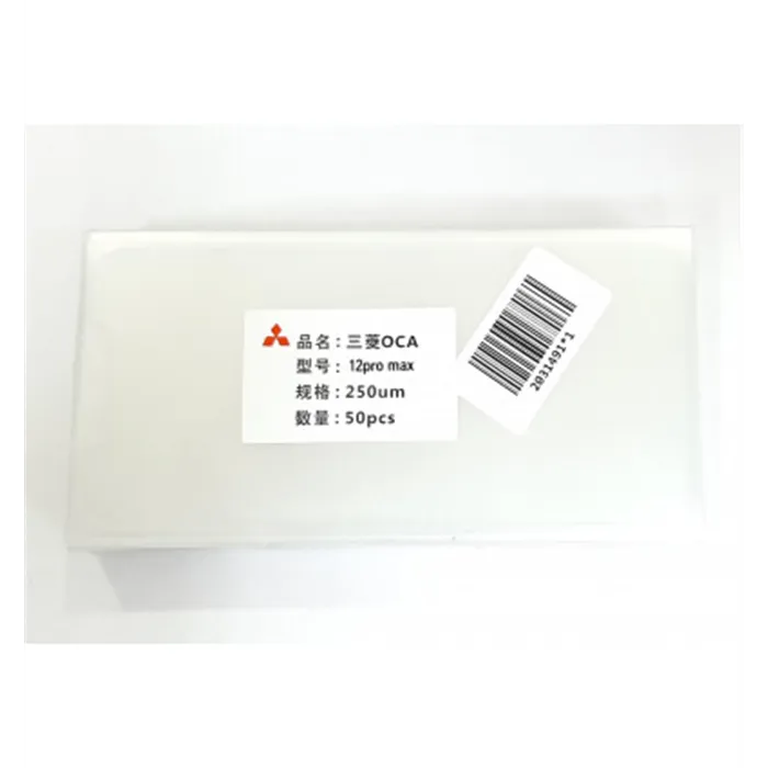 Set 50 lamina oca para IPhone 12 Pro Max A2342 A2410 A2411 A2412