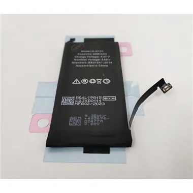 Bateria para Iphone 13 mini 2406 mAh calidad premium