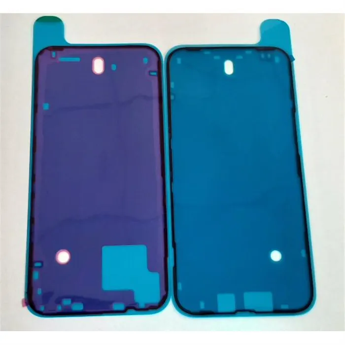 Set 2 adhesivo precortado marco frontal para IPhone 14 Plus calidad premium
