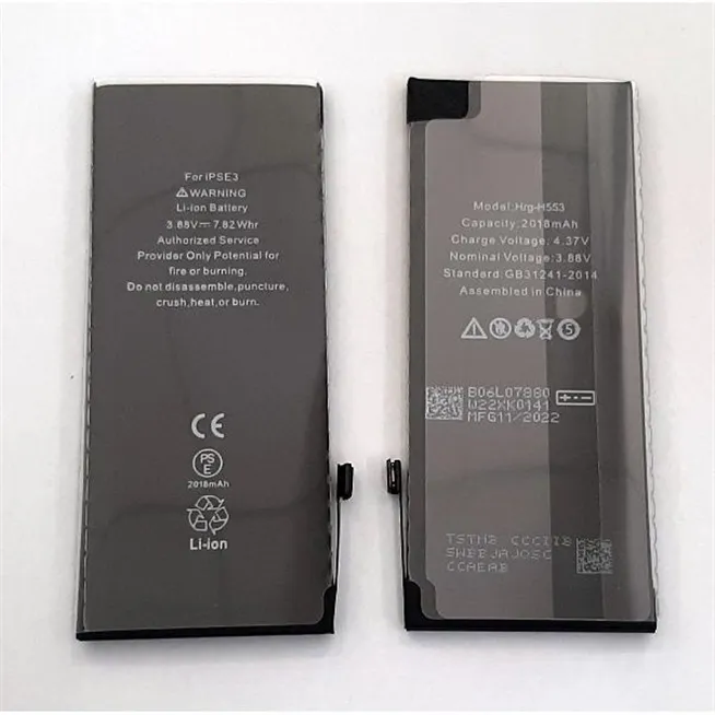 Bateria HRG-H553 2018mAh para IPhone SE 2022 
