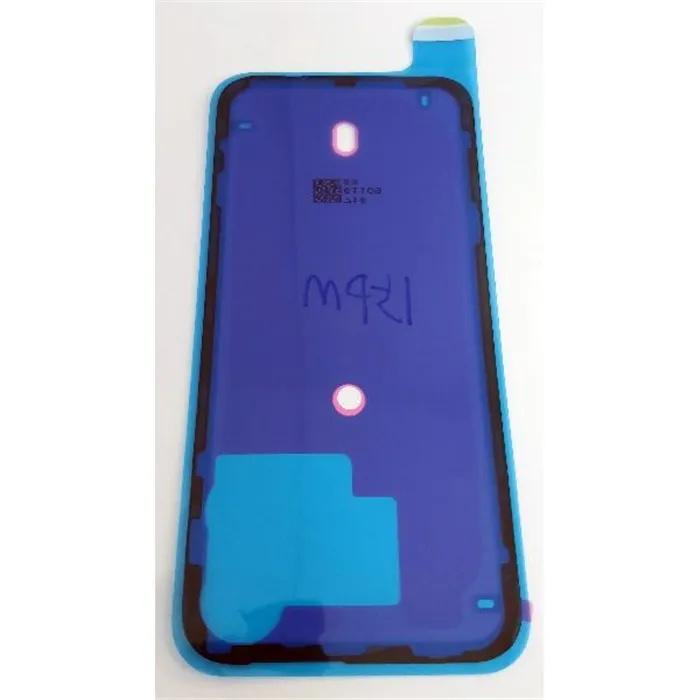 Adhesivo precortado tapa trasera para IPhone 15 Pro Max calidad premium