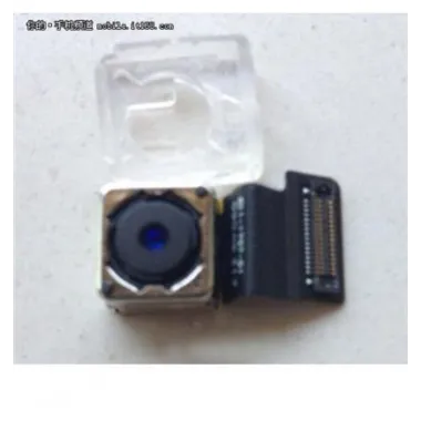 iPhone 5C Flex camara trasera premium