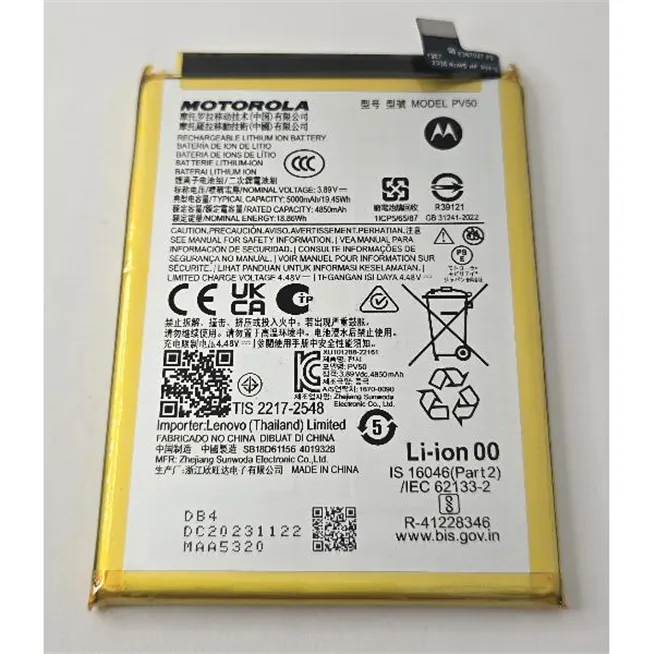Bateria PV50 5000mAh para Motorola Moto G73 XT2273-2 SB18D61156 Service Pack