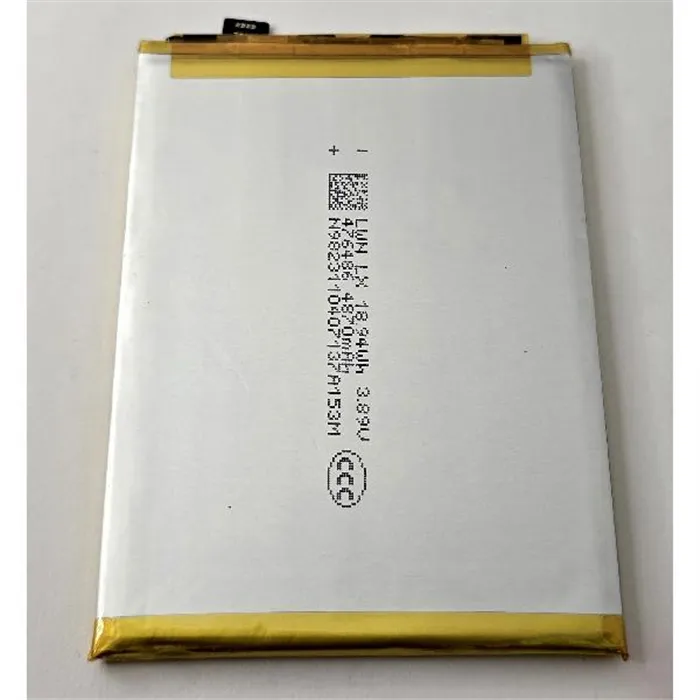 Bateria PV50 5000mAh para Motorola Moto G73 XT2273-2 SB18D61156 Service Pack