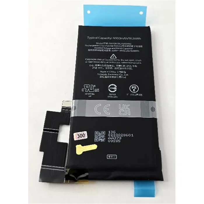 Bateria 5003mAh para Google Pixel 6 Pro G730-06300-01 Service Pack