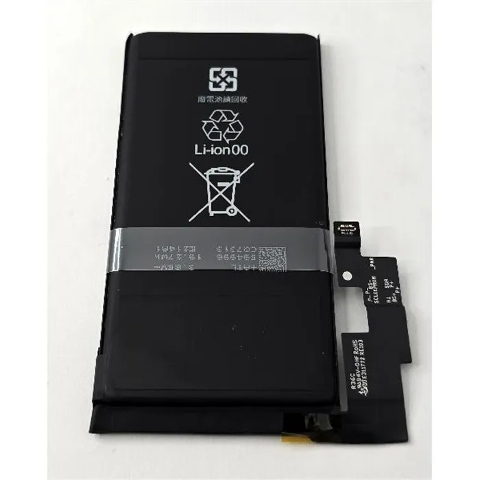Bateria 5003mAh para Google Pixel 6 Pro G730-06300-01 Service Pack