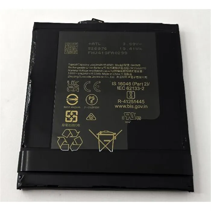 Bateria G949-01033-00 5060mAh para Google Pixel 9 Pro XL Service Pack